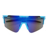 Active Sports Full Coverage Half Frame Speckled Shields