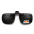Polarized 54mm-43mm Rectangle Clip-On